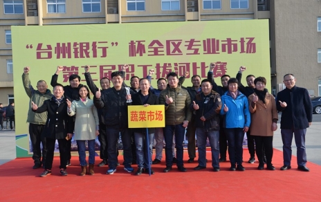 勇奪拔河賽冠軍，實(shí)現(xiàn)“三連冠”！