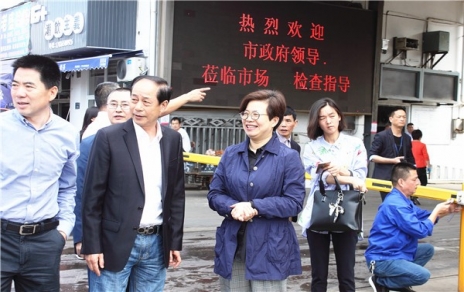 領(lǐng)會(huì)精神，真抓實(shí)干，全力確保食品安全工作
