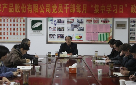 干就干最好，爭就爭一流，今年我們這么干！ -- 2019年度工作部署會議情況通報