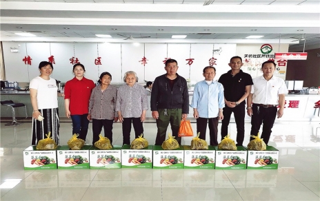 粽香飄，點(diǎn)點(diǎn)愛意駐心田