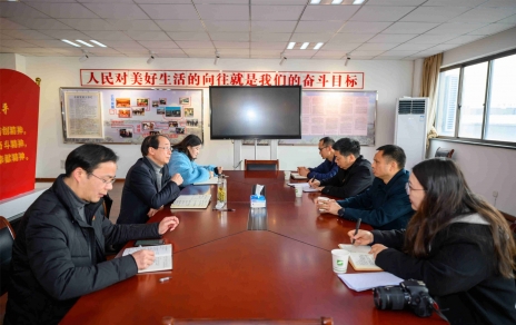 推動黨建提質(zhì)增效，城南街道黨工委書記 胡衛(wèi)東帶隊蒞臨我公司調(diào)研指導黨建工作
