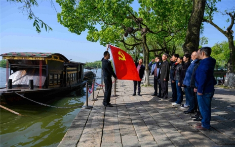 百年黨史 學在嘉昕，汲取力量 砥礪初心
