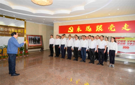百年黨史 學(xué)在嘉昕，汲取力量 砥礪初心