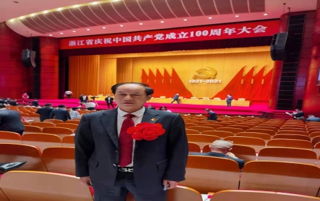 是鼓舞，更是鞭策：公司黨總支榮獲浙江省先進(jìn)基層黨組織！黨總支書記屠春甫榮獲嘉興市勇猛精進(jìn)擔(dān)當(dāng)作為好支書!