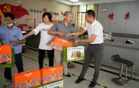 “四助二化”慰問系列之：情暖中秋！