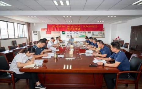 推進(jìn)標(biāo)準(zhǔn)化，助力高質(zhì)量