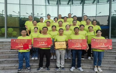 亮出作風(fēng)、曬出形象、比出成績(jī)、競(jìng)出狀態(tài) ---2023年嘉興市農(nóng)技員技能競(jìng)賽比武“戰(zhàn)報(bào)”！