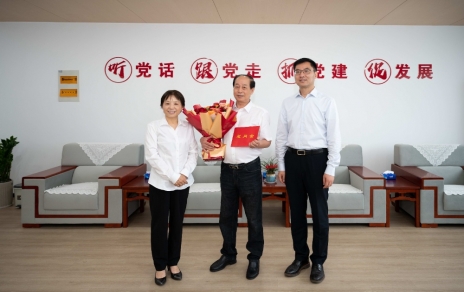 感謝市領(lǐng)導(dǎo)慰問(wèn)關(guān)懷！ 責(zé)任在肩，使命必達(dá)，樹(shù)立新目標(biāo)、添上新動(dòng)力！